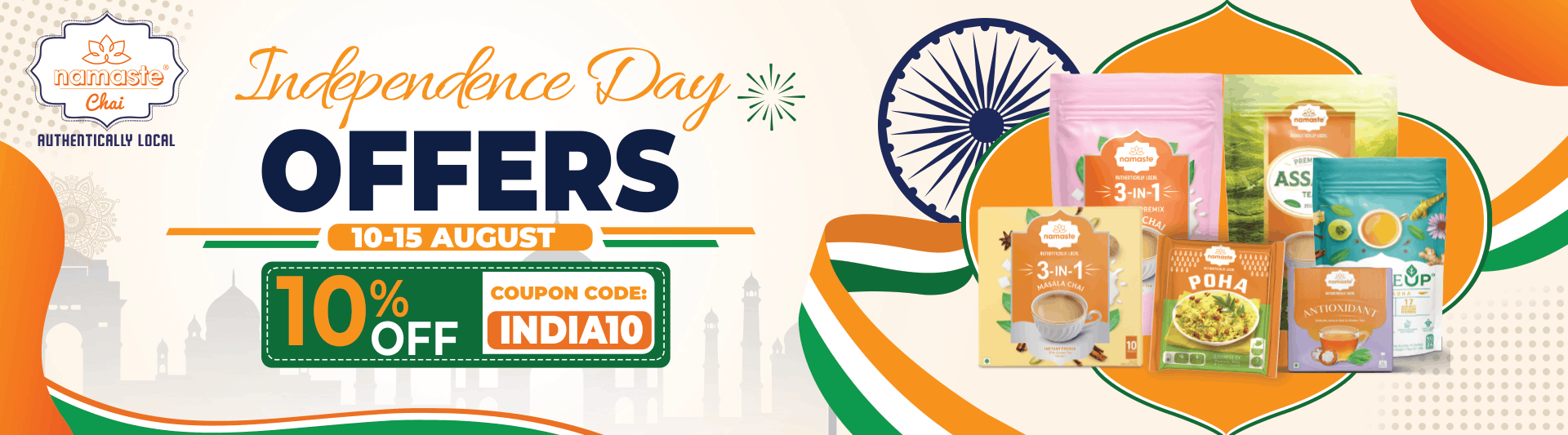 Independenc offer