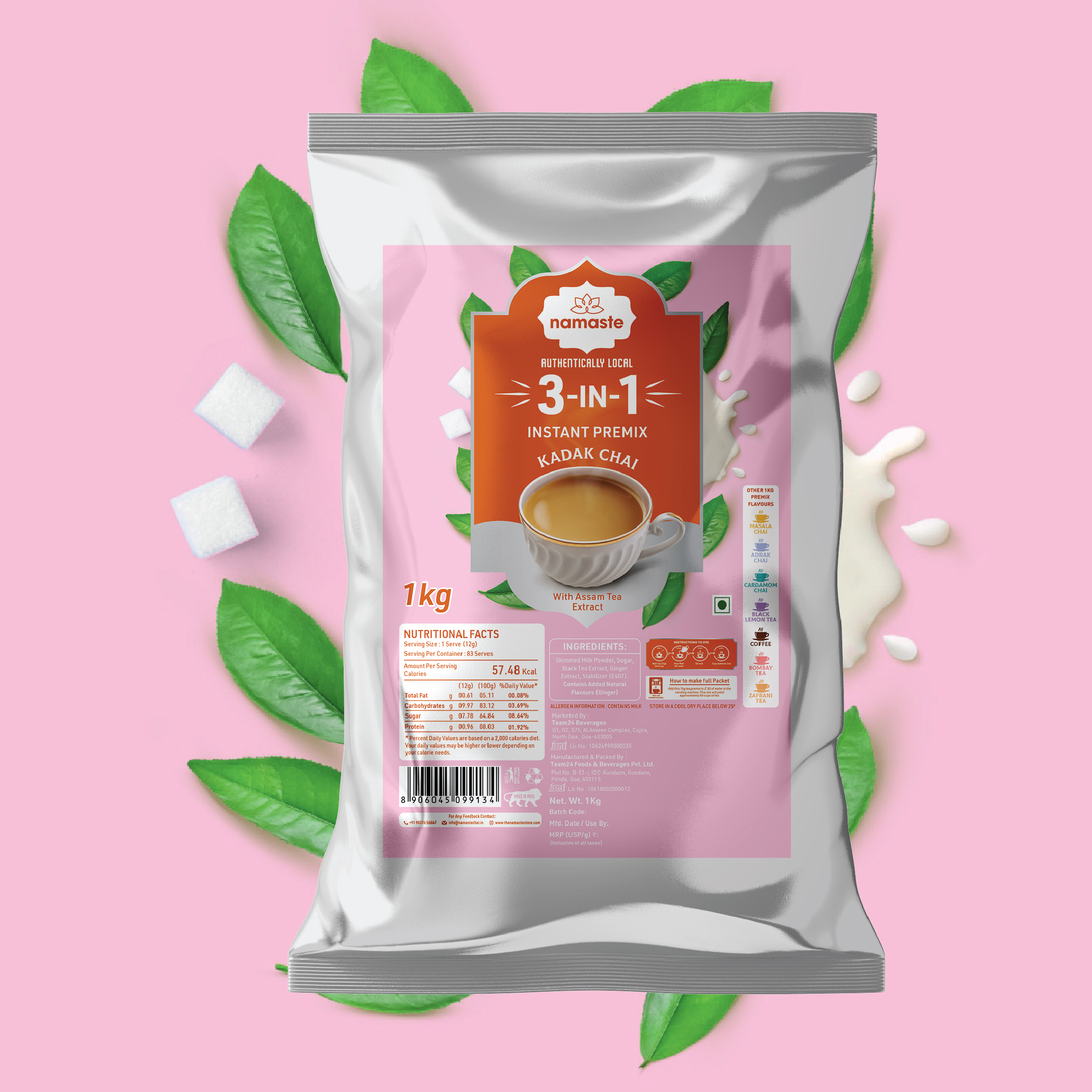 Kadak Chai (83 Cups)- 1KG